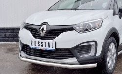 16 999 р. Защита переднего бампера (Ø63 мм, нержавейка) SLITKOFF Renault Kaptur дорестайлинг (2016-2020)  с доставкой в г. Йошкар-Ола. Увеличить фотографию 3