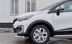 16 999 р. Защита переднего бампера (Ø63 мм, нержавейка) SLITKOFF Renault Kaptur дорестайлинг (2016-2020)  с доставкой в г. Йошкар-Ола. Увеличить фотографию 4