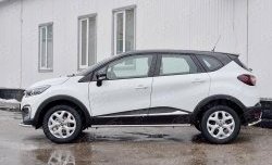 15 599 р. Защита порогов из круглой трубы диаметром 42 мм SLITKOFF Renault Kaptur рестайлинг (2020-2025)  с доставкой в г. Йошкар-Ола. Увеличить фотографию 3