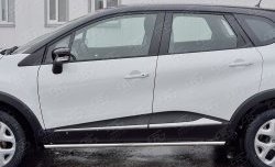 15 599 р. Защита порогов из круглой трубы диаметром 42 мм SLITKOFF Renault Kaptur рестайлинг (2020-2025)  с доставкой в г. Йошкар-Ола. Увеличить фотографию 4