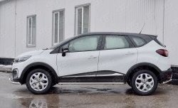 24 649 р. Порожки для ног (Ø42) SLITKOFF Renault Kaptur дорестайлинг (2016-2020) (лист - алюминий, профиль - нержавейка)  с доставкой в г. Йошкар-Ола. Увеличить фотографию 3