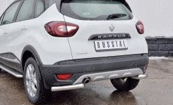 13 849 р. Защита заднего бампера (Ø63 мм уголки, нержавейка) SLITKOFF  Renault Kaptur (2016-2020) дорестайлинг  с доставкой в г. Йошкар-Ола. Увеличить фотографию 3