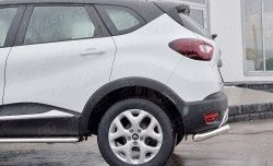 13 849 р. Защита заднего бампера (Ø63 мм уголки, нержавейка) SLITKOFF  Renault Kaptur (2016-2020) дорестайлинг  с доставкой в г. Йошкар-Ола. Увеличить фотографию 4