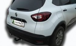 55 999 р. Фаркоп Лидер Плюс. Renault Kaptur дорестайлинг (2016-2020) (Без электропакета)  с доставкой в г. Йошкар-Ола. Увеличить фотографию 1