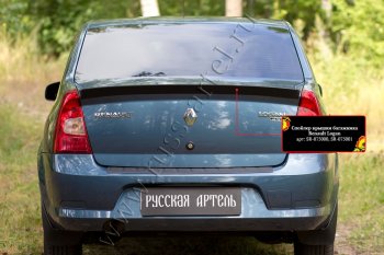 1 549 р. Лип спойлер RA Renault Logan 1 рестайлинг (2010-2016) (Неокрашенный)  с доставкой в г. Йошкар-Ола. Увеличить фотографию 3