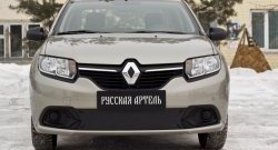 1 089 р. Зимняя заглушка переднего бампера RA  Renault Logan  2 (2014-2018) дорестайлинг  с доставкой в г. Йошкар-Ола. Увеличить фотографию 2