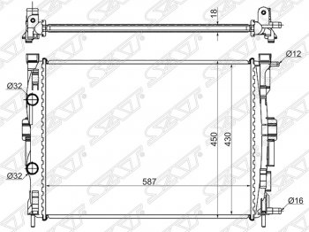 Радиатор двигателя SAT Renault Megane седан  дорестайлинг (2002-2006)