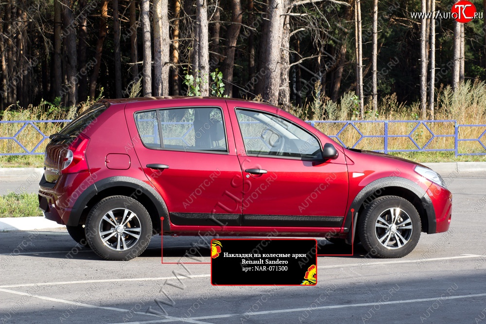 7 599 р. Накладки на колёсные арки RA (комплект на 4 колеса)  Renault Sandero Stepway  (BS) (2010-2014) (Поверхность шагрень)  с доставкой в г. Йошкар-Ола