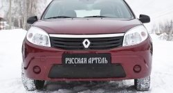 929 р. Зимняя заглушка решетки переднего бампера РА Renault Sandero (BS) (2009-2014)  с доставкой в г. Йошкар-Ола. Увеличить фотографию 3