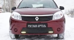 759 р. Зимняя заглушка решетки переднего бампера (с ДХО) РА Renault Sandero (BS) (2009-2014)  с доставкой в г. Йошкар-Ола. Увеличить фотографию 2