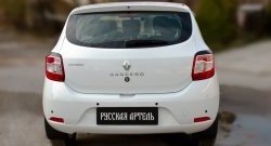 499 р. Реснички задних фонарей RA Renault Sandero (B8) дорестайлинг (2014-2018) (Неокрашенные)  с доставкой в г. Йошкар-Ола. Увеличить фотографию 2