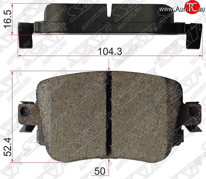 1 199 р. Колодки тормозные SAT (задние) Skoda Octavia A7 рестайлинг универсал (2016-2020)  с доставкой в г. Йошкар-Ола