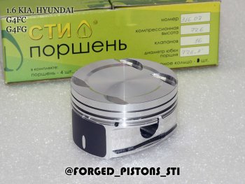 16 999 р. Поршни (1,6 G4FC, G4FG) СТИ  Hyundai Elantra  HD (2006-2011), Hyundai i20  PB (2008-2015), Hyundai I30  FD (2007-2012), KIA Ceed  1 ED (2006-2012), KIA Cerato  2 TD (2008-2013), KIA Cerato Koup  1 TD (2008-2013), KIA Rio  3 QB (2011-2017) (диаметр поршня: 77.25 мм)  с доставкой в г. Йошкар-Ола. Увеличить фотографию 1