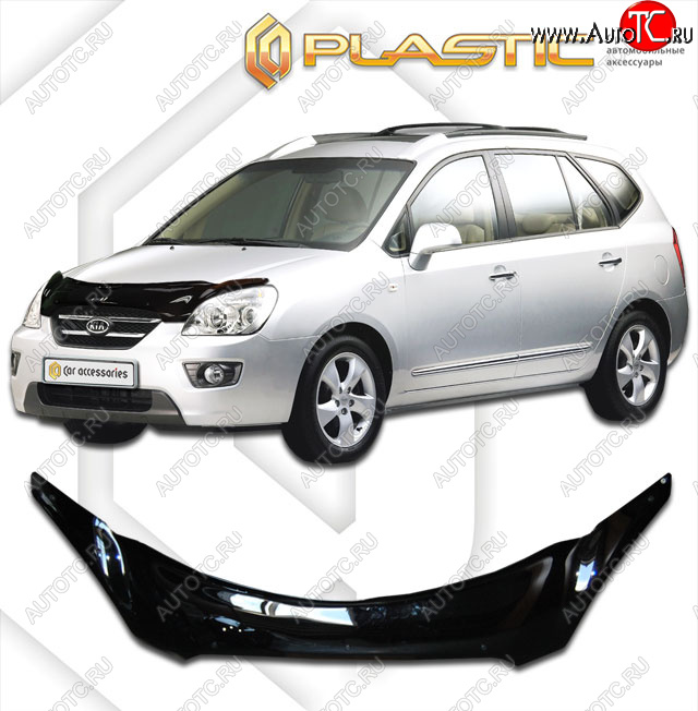 2 599 р. Дефлектор капота (exclusive) CA-Plastic  KIA Carens  UN (2006-2013) (Classic чёрный, Без надписи)  с доставкой в г. Йошкар-Ола