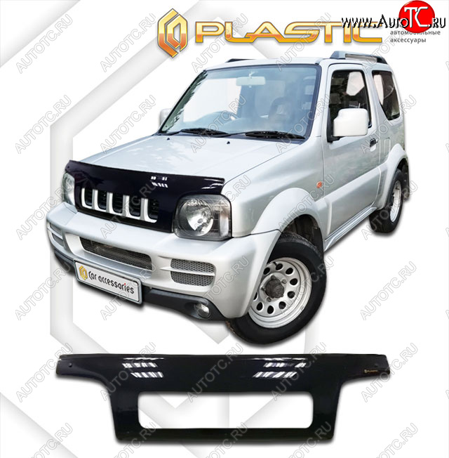 2 369 р. Дефлектор капота (exclusive) CA-Plastic  Suzuki Jimny  JB23/JB43 (1998-2012) дорестайлинг, 1-ый рестайлинг (Classic чёрный, Без надписи)  с доставкой в г. Йошкар-Ола