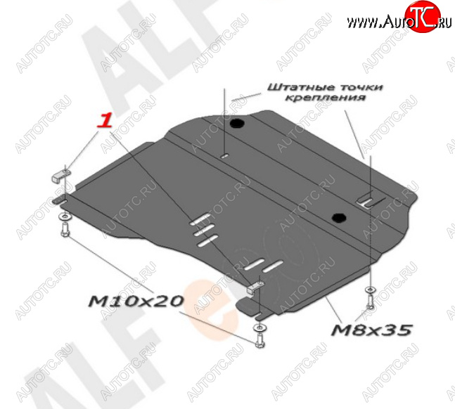 15 999 р. Защита картера двигателя и КПП Alfeco  Chevrolet Captiva (2006-2011)  дорестайлинг (Алюминий 4 мм)  с доставкой в г. Йошкар-Ола