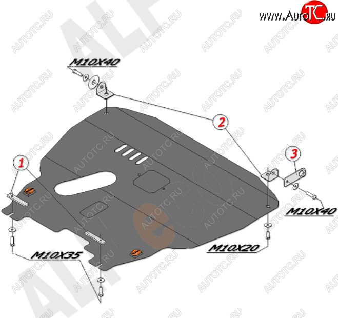 19 899 р. Защита картера двигателя и КПП Alfeco  Chevrolet Aveo  T200 (2002-2008) хэтчбек 5 дв, седан (Алюминий 4 мм)  с доставкой в г. Йошкар-Ола