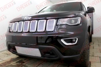 4 299 р.           Защита радиатора Jeep Grand Cherokee (WK2) IV 2018- рестайлинг (Laredo, Limited, Trailhawk) chrome низ PREMIUM  Jeep Grand Cherokee  WK2 (2017-2022) 2-ой рестайлинг (хром)  с доставкой в г. Йошкар-Ола. Увеличить фотографию 1