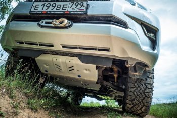 45 389 р. Площадка под лебёдку в штатный бампер РИФ  Toyota Land Cruiser Prado  J150 (2017-2020) 2-ой рестайлинг  с доставкой в г. Йошкар-Ола. Увеличить фотографию 1