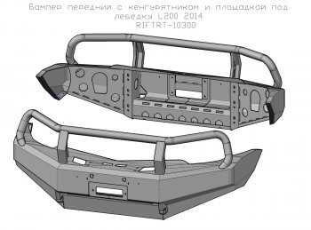 53 999 р. Бампер передний силовой РИФ Mitsubishi L200 4  дорестайлинг (2006-2014) (С защитной дугой и защитой бачка омывателя)  с доставкой в г. Йошкар-Ола. Увеличить фотографию 4