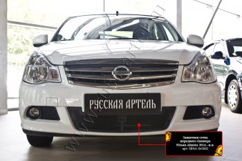 1 799 р. Защитная сетка решетки переднего бампера Русская Артель  Nissan Almera  G15 (2012-2019) седан (Поверхность текстурная)  с доставкой в г. Йошкар-Ола. Увеличить фотографию 3