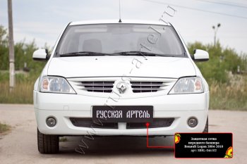 1 799 р. Защитная сетка решетки переднего бампера Русская Артель Renault Logan 1 дорестайлинг (2004-2010) (Поверхность текстурная)  с доставкой в г. Йошкар-Ола. Увеличить фотографию 3