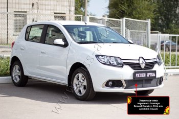 2 099 р. Защитная сетка решётки переднего бампера Русская Артель  Renault Sandero  (B8) (2014-2018) дорестайлинг (Поверхность текстурная)  с доставкой в г. Йошкар-Ола. Увеличить фотографию 2