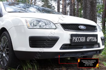 2 499 р. Защитная сетка решетки переднего бампера Русская Артель Ford Focus 2 универсал дорестайлинг (2004-2008) (Поверхность текстурная)  с доставкой в г. Йошкар-Ола. Увеличить фотографию 2