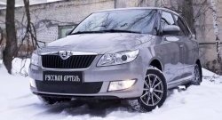 959 р. Зимняя заглушка решетки переднего бампера РА Skoda Fabia Mk2 универсал рестайлинг (2010-2014)  с доставкой в г. Йошкар-Ола. Увеличить фотографию 3