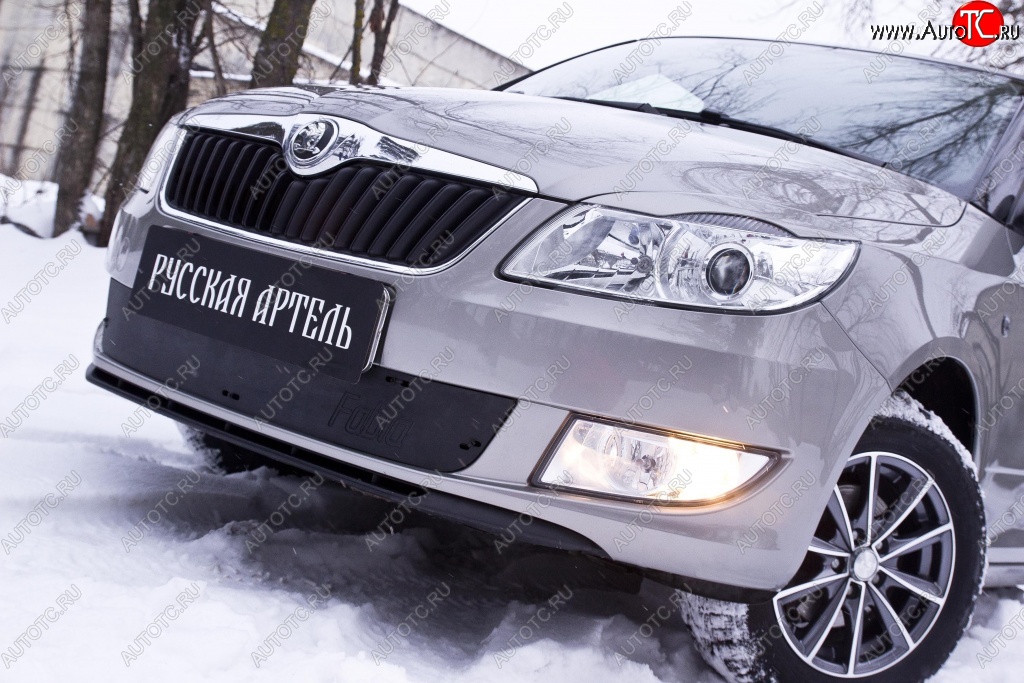 959 р. Зимняя заглушка решетки переднего бампера РА Skoda Fabia Mk2 универсал рестайлинг (2010-2014)  с доставкой в г. Йошкар-Ола