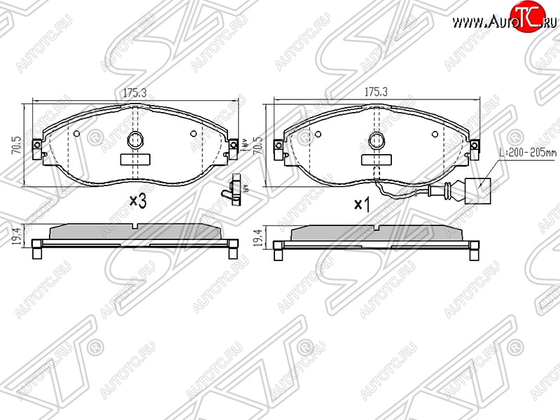 2 059 р. Колодки тормозные передние SAT Volkswagen Passat B7 седан (2010-2015)  с доставкой в г. Йошкар-Ола