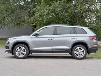 Защита порогов (Ø63 мм) SLITKOFF Skoda (Шкода) Kodiaq (Кодиак)  NU7 (2017-2021) NU7 дорестайлинг ()