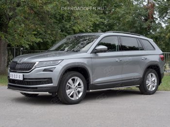 19 799 р. Защита переднего бампера (Ø63 мм, нержавейка) SLITKOFF Skoda Kodiaq NU7 дорестайлинг (2017-2021)  с доставкой в г. Йошкар-Ола. Увеличить фотографию 4