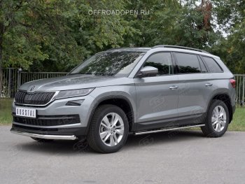 18 299 р. Защита переднего бампера (Ø63 мм, нержавейка) SLITKOFF Skoda Kodiaq NU7 дорестайлинг (2017-2021)  с доставкой в г. Йошкар-Ола. Увеличить фотографию 2