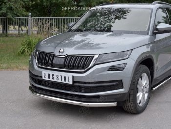 Защита переднего бампера (Ø63 мм, нержавейка) SLITKOFF Skoda Kodiaq NU7 дорестайлинг (2017-2021)