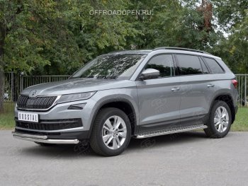 23 499 р. Защита переднего бампера (2 трубы Ø63 и 42 мм, нержавейка) SLITKOFF Skoda Kodiaq NU7 дорестайлинг (2017-2021)  с доставкой в г. Йошкар-Ола. Увеличить фотографию 4