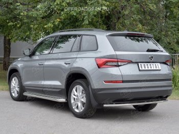 Защита заднего бампера (Ø42 мм, нержавейка) SLITKOFF Skoda Kodiaq NU7 дорестайлинг (2017-2021)