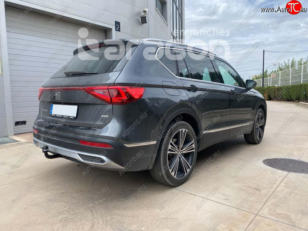 22 699 р. Фаркоп Aragon.(шар V) Skoda Kodiaq NU7 дорестайлинг (2017-2021)  с доставкой в г. Йошкар-Ола