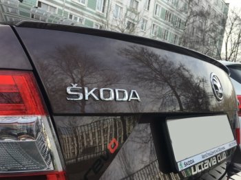 3 399 р. Лип спойлер АВТОКРАТ  Skoda Octavia  A7 (2012-2020) дорестайлинг лифтбэк, рестайлинг лифтбэк (Неокрашенный)  с доставкой в г. Йошкар-Ола. Увеличить фотографию 4