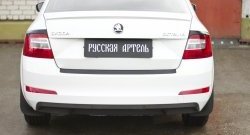 1 299 р. Защитная накладка на задний бампер RA Skoda Octavia A7 дорестайлинг лифтбэк (2012-2017)  с доставкой в г. Йошкар-Ола. Увеличить фотографию 3