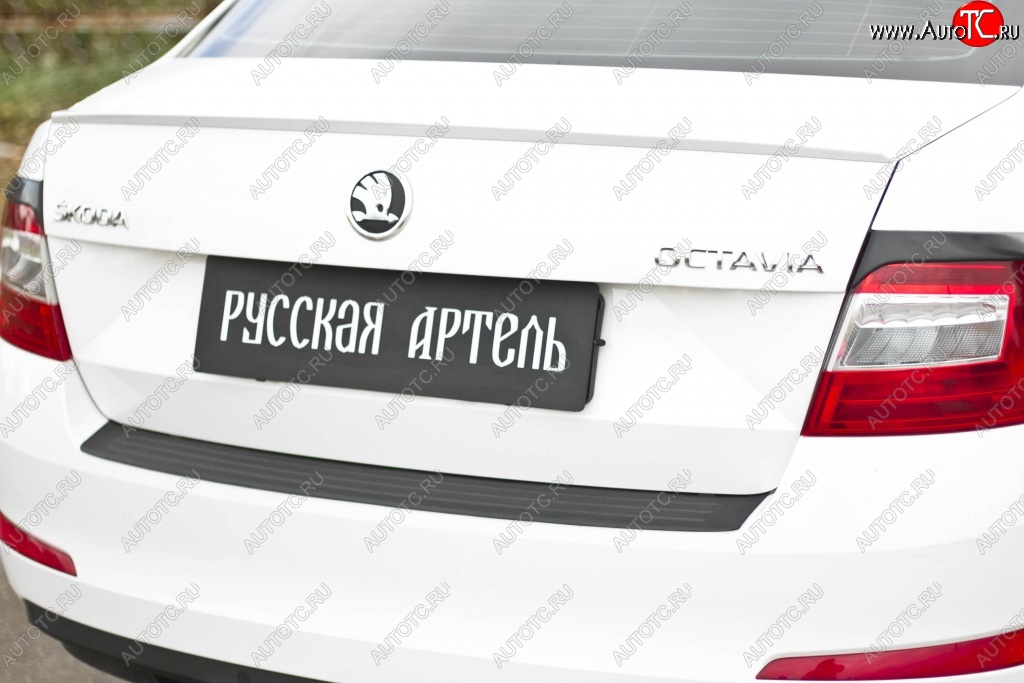 1 299 р. Защитная накладка на задний бампер RA Skoda Octavia A7 дорестайлинг лифтбэк (2012-2017)  с доставкой в г. Йошкар-Ола