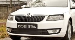 819 р. Реснички на фары RA Skoda Octavia A7 дорестайлинг универсал (2012-2017) (Неокрашенные)  с доставкой в г. Йошкар-Ола. Увеличить фотографию 3