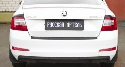 899 р. Реснички на фонари RA  Skoda Octavia  A7 (2012-2020) дорестайлинг лифтбэк, рестайлинг лифтбэк (Неокрашенные)  с доставкой в г. Йошкар-Ола. Увеличить фотографию 3