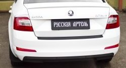 899 р. Реснички на фонари RA  Skoda Octavia  A7 (2012-2020) дорестайлинг лифтбэк, рестайлинг лифтбэк (Неокрашенные)  с доставкой в г. Йошкар-Ола. Увеличить фотографию 5