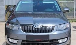 1 999 р. Вставки в нижнюю часть бампера в стиле RS  Skoda Octavia  A7 (2012-2017) дорестайлинг лифтбэк, дорестайлинг универсал (Неокрашенные)  с доставкой в г. Йошкар-Ола. Увеличить фотографию 8