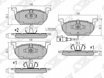 Колодки тормозные передние (без датчика износа) SAT Skoda (Шкода) Octavia (Октавия)  A7 (2012-2020), Volkswagen (Волксваген) Golf (Гольф)  7 (2012-2017)