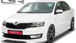 7 249 р. Пороги накладки CSR style Skoda Rapid NH3 дорестайлинг лифтбэк (2012-2017) (Неокрашенные)  с доставкой в г. Йошкар-Ола. Увеличить фотографию 3