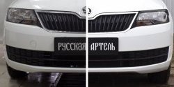 579 р. Реснички на фары RA Skoda Rapid NH3 дорестайлинг лифтбэк (2012-2017) (Неокрашенные)  с доставкой в г. Йошкар-Ола. Увеличить фотографию 3