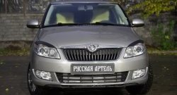 1 269 р. Реснички на фары RA Skoda Roomster 5J дорестайлинг (2006-2010) (Неокрашенные)  с доставкой в г. Йошкар-Ола. Увеличить фотографию 2