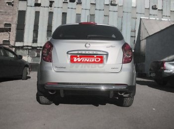 5 499 р. Защита заднего бампера WINBO (Ø60 мм, нержавейка) SSANGYONG Actyon рестайлинг (2013-2021)  с доставкой в г. Йошкар-Ола. Увеличить фотографию 2